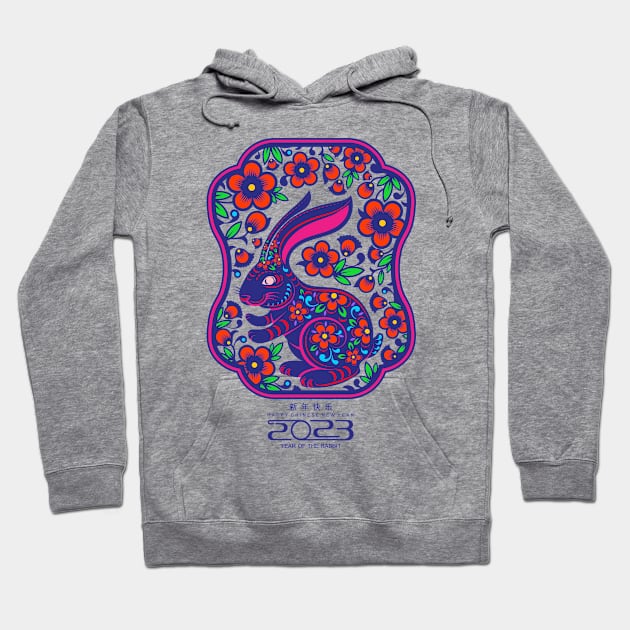 Year of the rabbit - Happy chinese new year 2023 Hoodie by Shaniya Abernathy